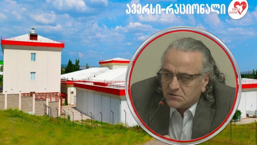 მალხაზ კურტანიძე