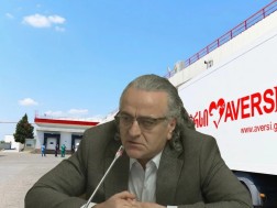 კურტანიძე