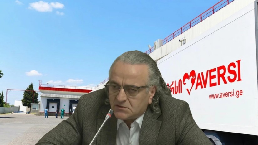 მალხაზ კურტანიძე