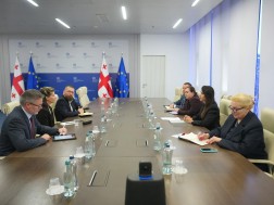 ეკონომიკის სამინისტრო