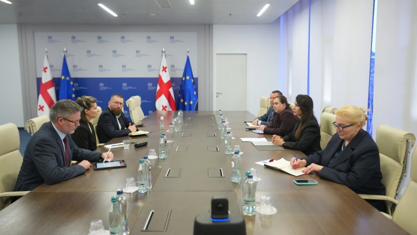 ეკონომიკის სამინისტრო