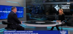 #მსოფლიოროგორცასეთი