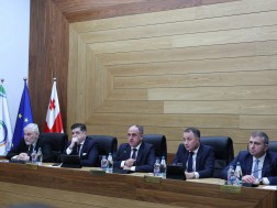 სემეკი