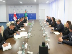 ეკონომიკის სამინისტრო