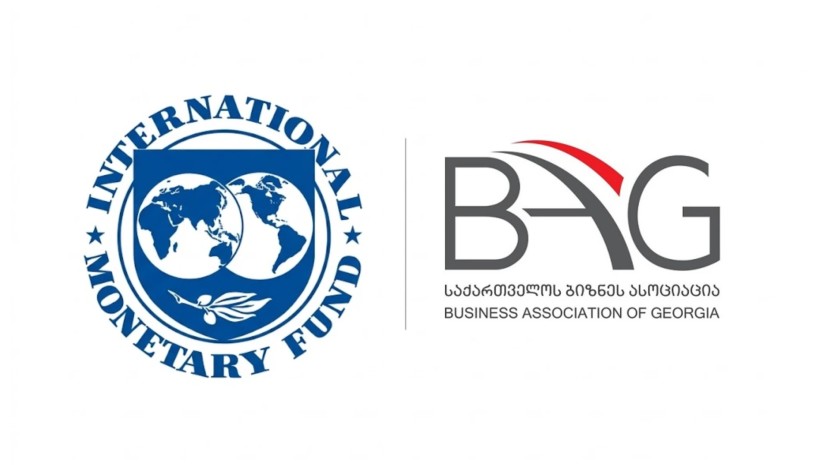ბაგტ