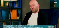 მამუკა არევაძე