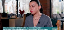 ნატალია კანდელაკი