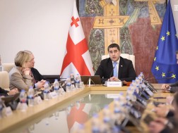 პაპუაშვილი