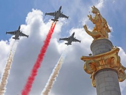 26 მაისი