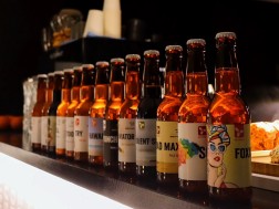 Bayo Brewery
