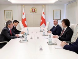 სავალუტო ფონდის მისია