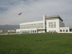 ამერიკის საელჩო