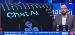 #დღისრიცხვი