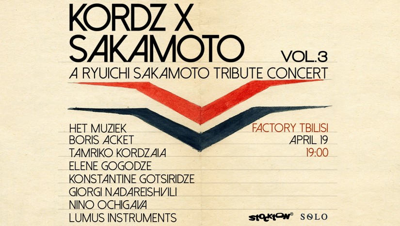 Kordz x Sakamoto: რიუიჩი საკამოტოსადმი მიძღვნილი კონცერტი - ღონისძიების წარმდგენია SOLO
