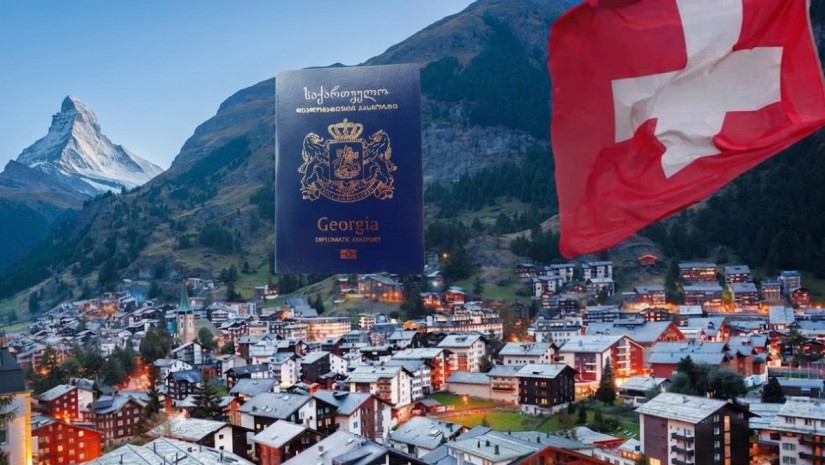 დიპ პასპორტი 