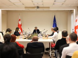 ელექტროსისტემა