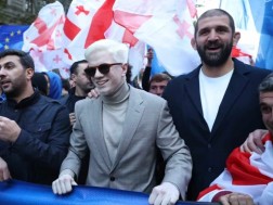 ივანიშვილი პეტრიაშვილი