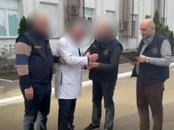 ჰოსპიტლის უფროსი