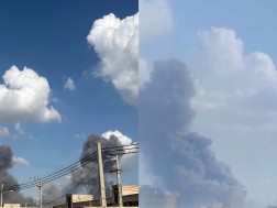 Mobarakeh Steel Company