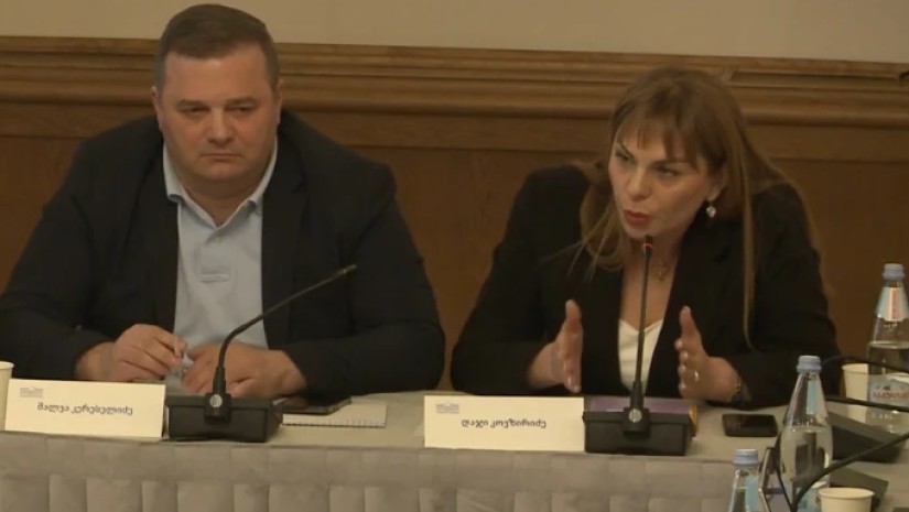 დაჯი კოვზირიძე