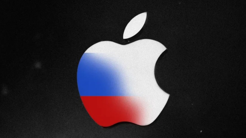 apple