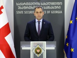 სუს