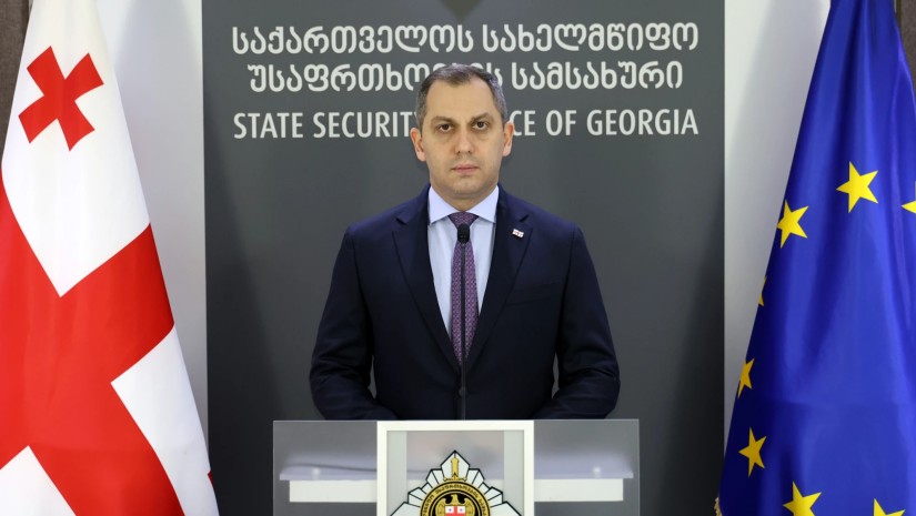 სუს