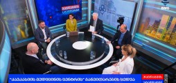 “კავკასიის მედიცინის ცენტრი” (CMC) - სამედიცინო ხარისხისა & სტანდარტის გარანტი