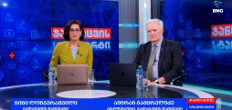 “კავკასიის მედიცინის ცენტრი” (CMC) - კლინიკის სტანდარტი #ჯანდაცვისსტანდარტი - 05.04.2026