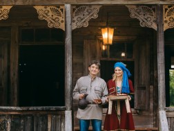 სისატურა