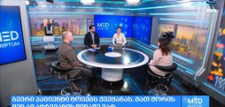 ნაწლავის ანთების სამკურნალო სასიცოცხლოდ მნიშვნელოვანი მედიკამენტები არ არის ხელმისაწვდომი
