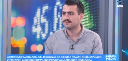 ტექნოლოგიური სიახლეები #მედსკრიპტუმისგან