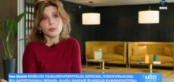 ეკატერინე ჩაკვეტაძე