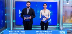 #მედსკრიპტუმი ლევან ალავიძესა და ნინი ჯალაბაძესთან ერთად / 05.04.2026