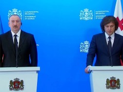 ირაკლი კობახიძე