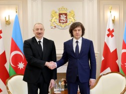 ალიევი კობახიძე