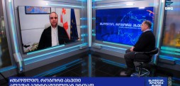 #მსოფლიოროგორცასეთი