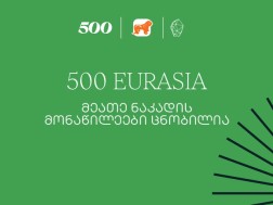 500 Eurasia