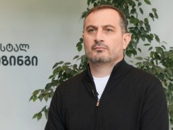 კახა გაბესკირია