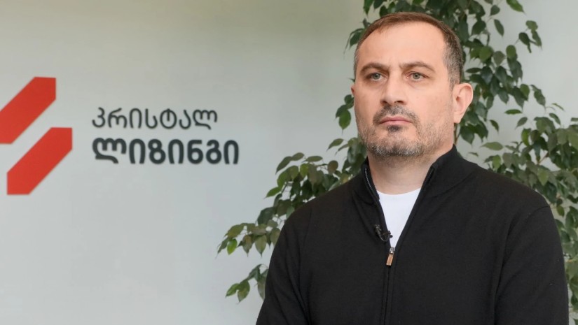 კახა გაბესკირია