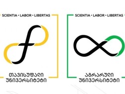 თავისუფალი&აგრარული უნივერსიტეტი