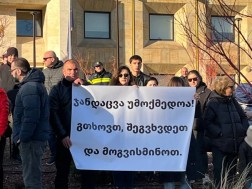 დიუშენის კუნთოვანი დისტროფია