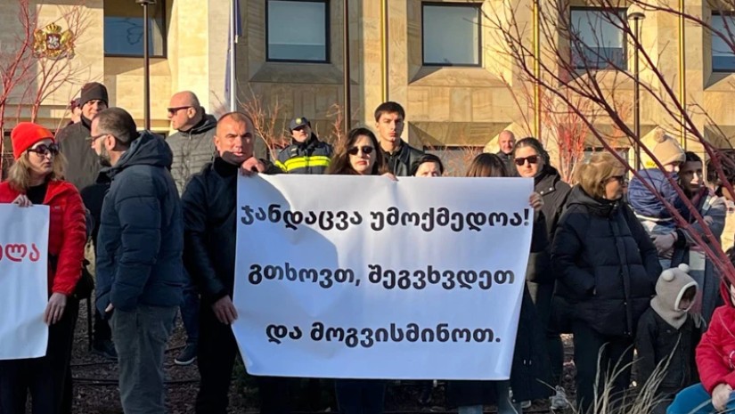 "სამუშაო ჯგუფი შეიქმნება" - დიუშენის მედიკამენტთან დაკავშირებით პატრიარქთან შეხვედრა დასრულდა