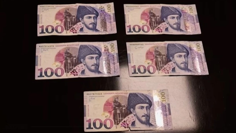 ქრთამი