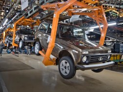lada