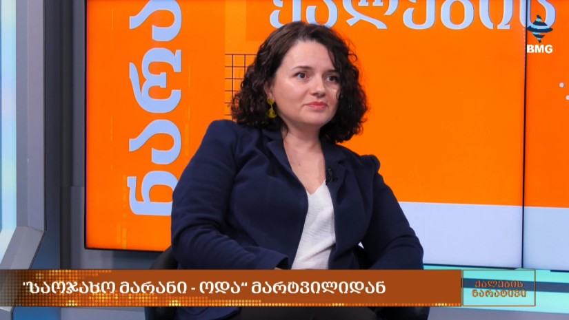 ქეთი ნინიძე