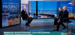 ნიკა ანჯაფარიძე