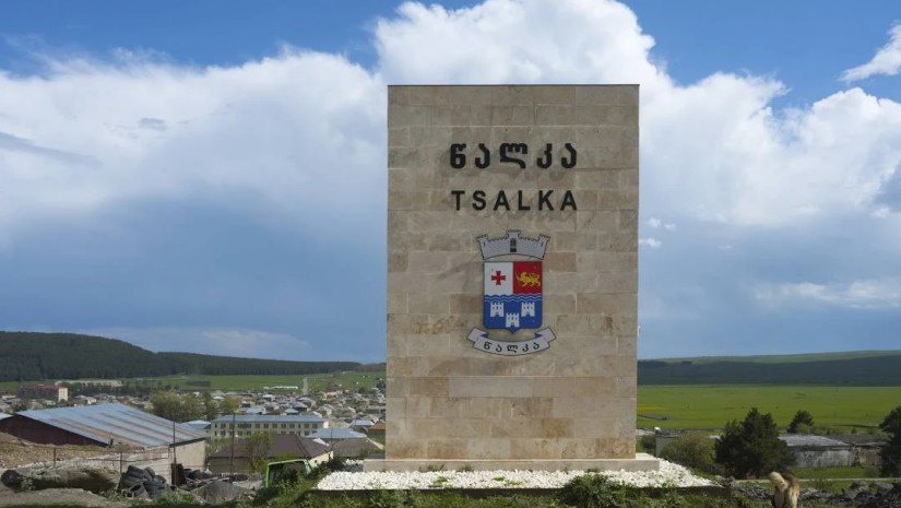 წალკა