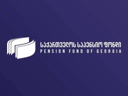 საპენსიო ფონდი