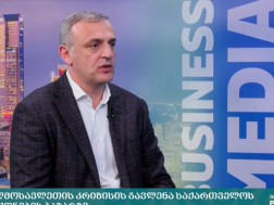 შიო ხეცურიანი